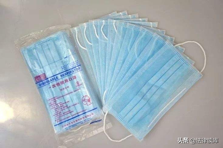 疫情下销售海外进口口罩的法律风险