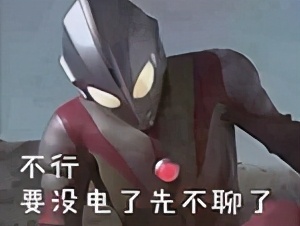 人类凭空消失去哪了,2027年人类会不会消失