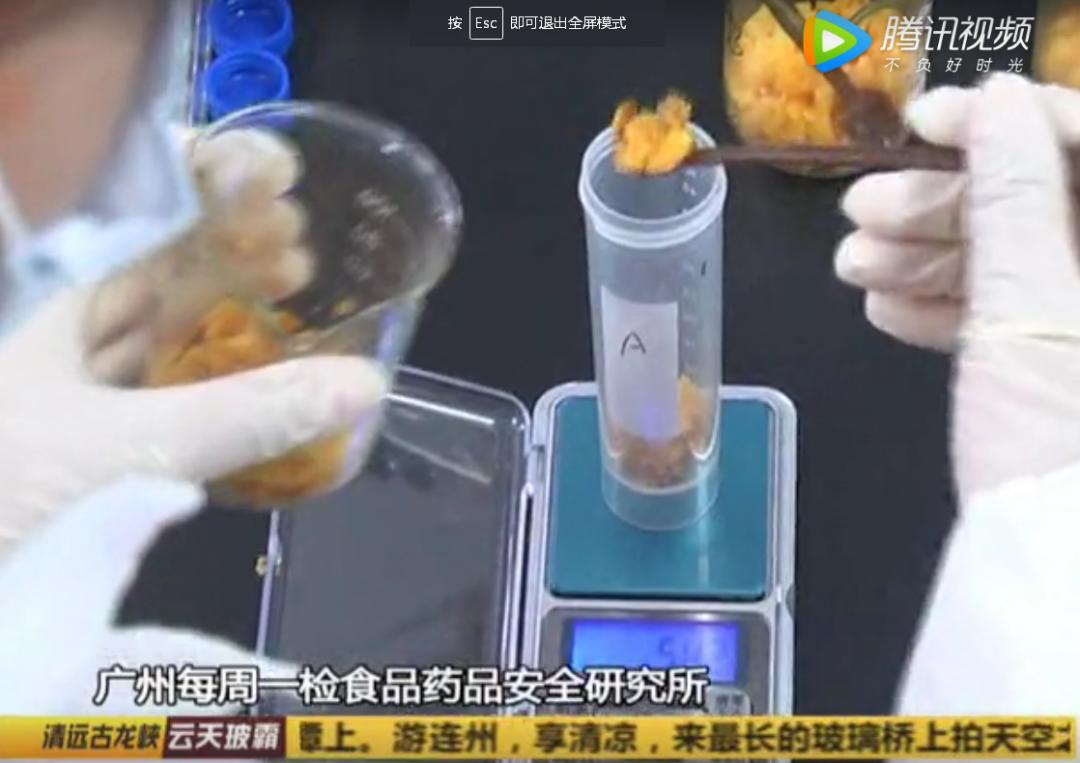 市面上假的美心月饼,你买到过哪些离谱的劣质产品