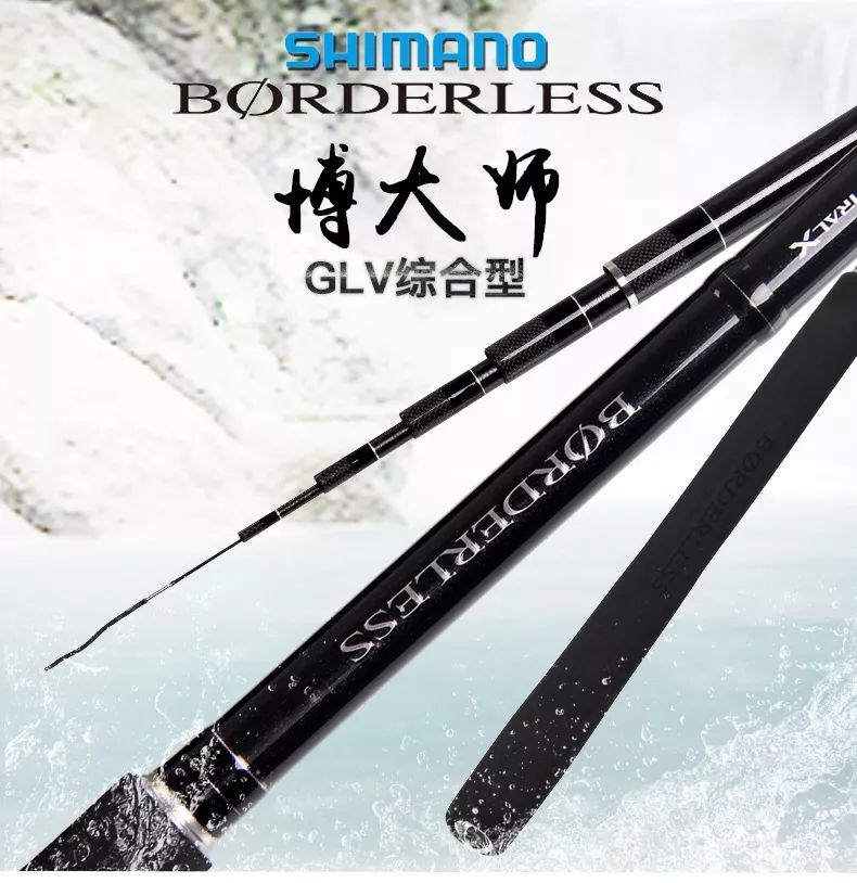 日本禧玛诺鱼竿2.7米6h,日本鱼竿为什么是老款好