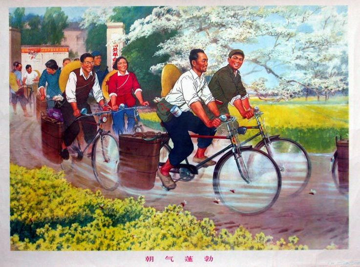 激情燃烧的岁月宣传画,老海报宣传画五一