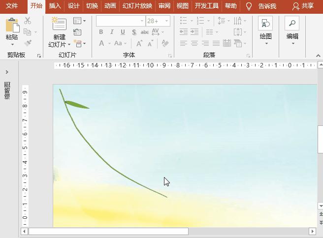 powerpoint转场特效,powerpoint动画效果设置