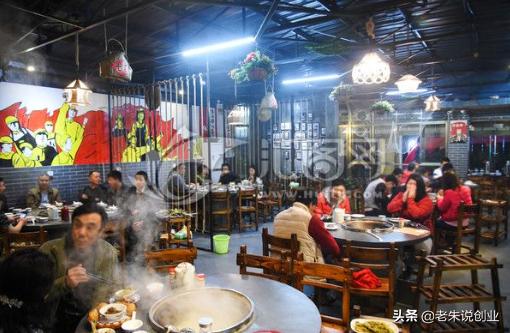 火锅店一个月赚2w,火锅店月入200万的方法