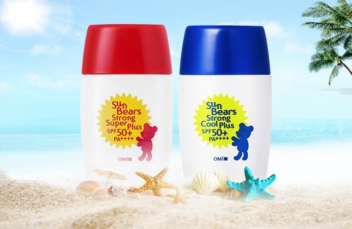 平价防晒霜10元左右,防晒霜推荐平价痘痘肌