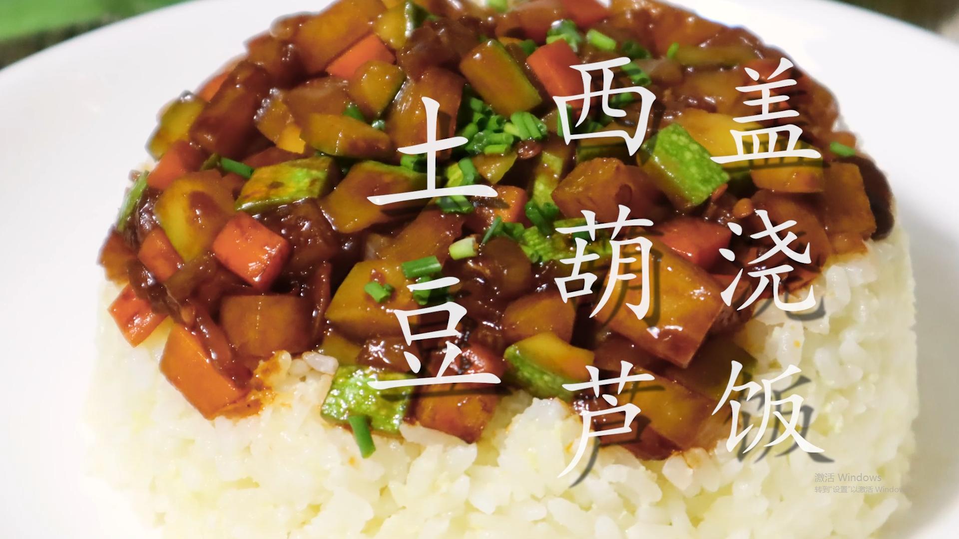 怎样的大米煮米饭最好吃,米饭煮出来最好吃的方法