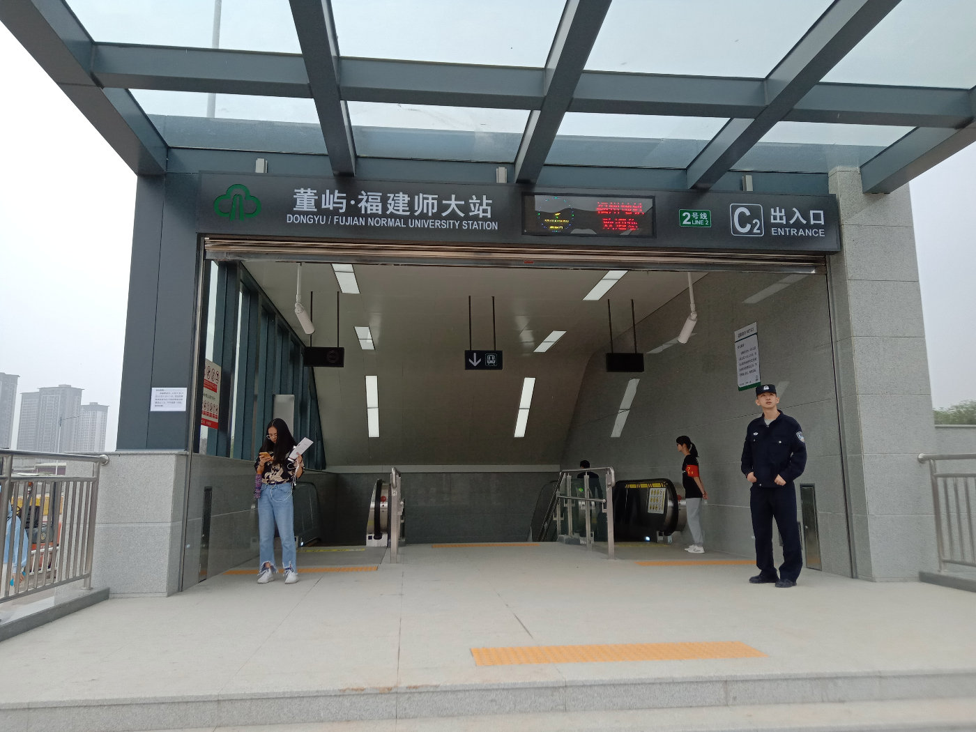 福州大学就像一座大公园，风景美到爆！最美的世界一流学科院校