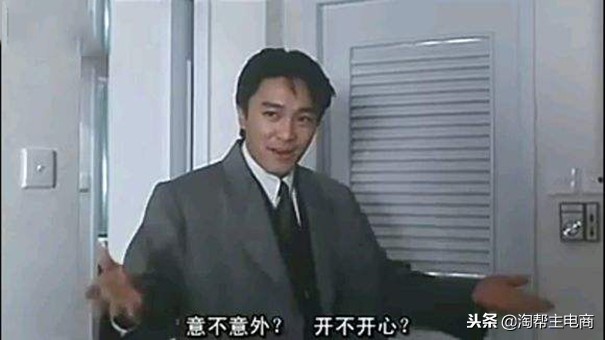 淘宝代理一件代发骗局,淘宝一件代发遇到售假如何处理