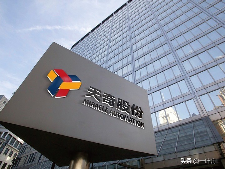 天奇股份磷酸铁锂回收标准,天奇股份在电池回收市场的占有率