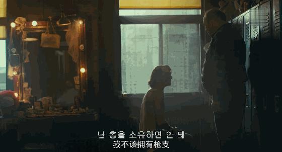 年度神作「小丑」论穷人该死吗？