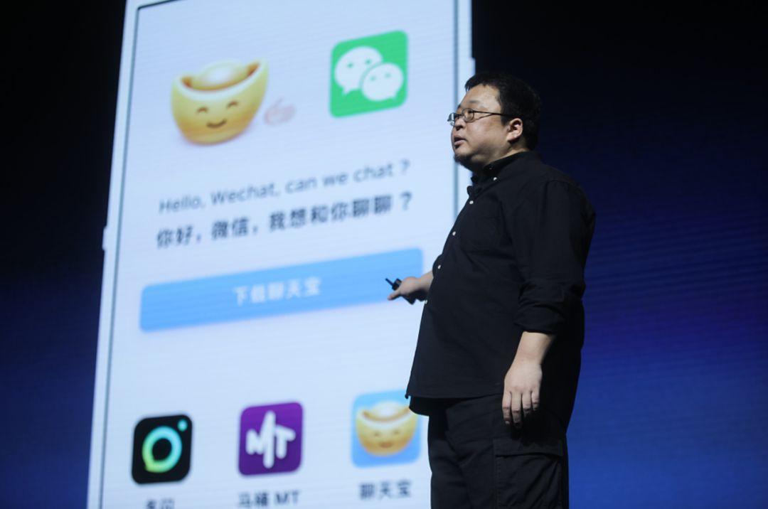 罗永浩谈直播很赚钱一年半赚3亿,从科技匠人到带货一哥的罗永浩