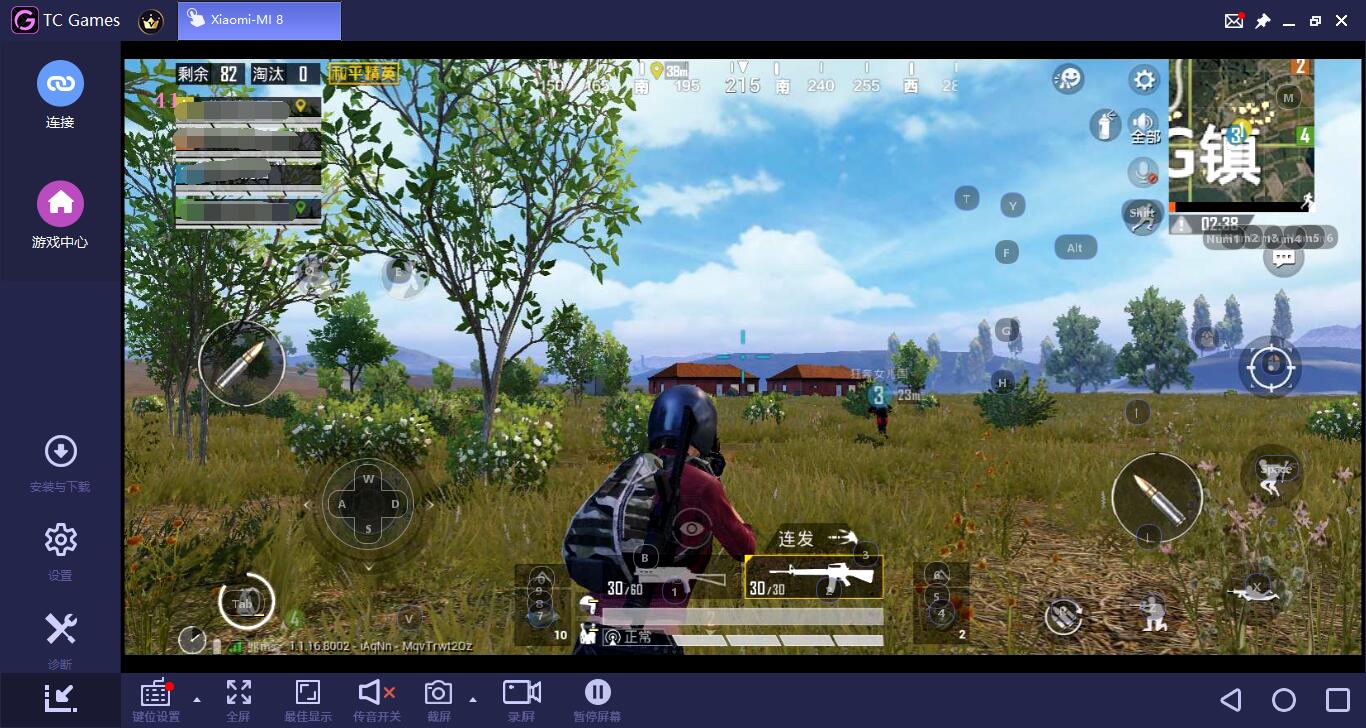 和平精英电脑怎么匹配手机玩家啊,和平精英如何用电脑匹配手机玩家