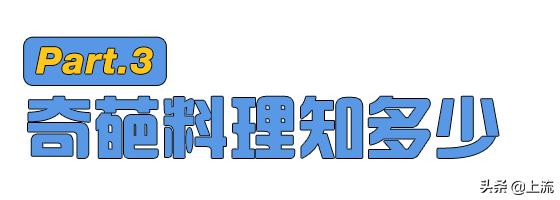 肯德基好吃又省钱,肯德基中餐套餐有哪些