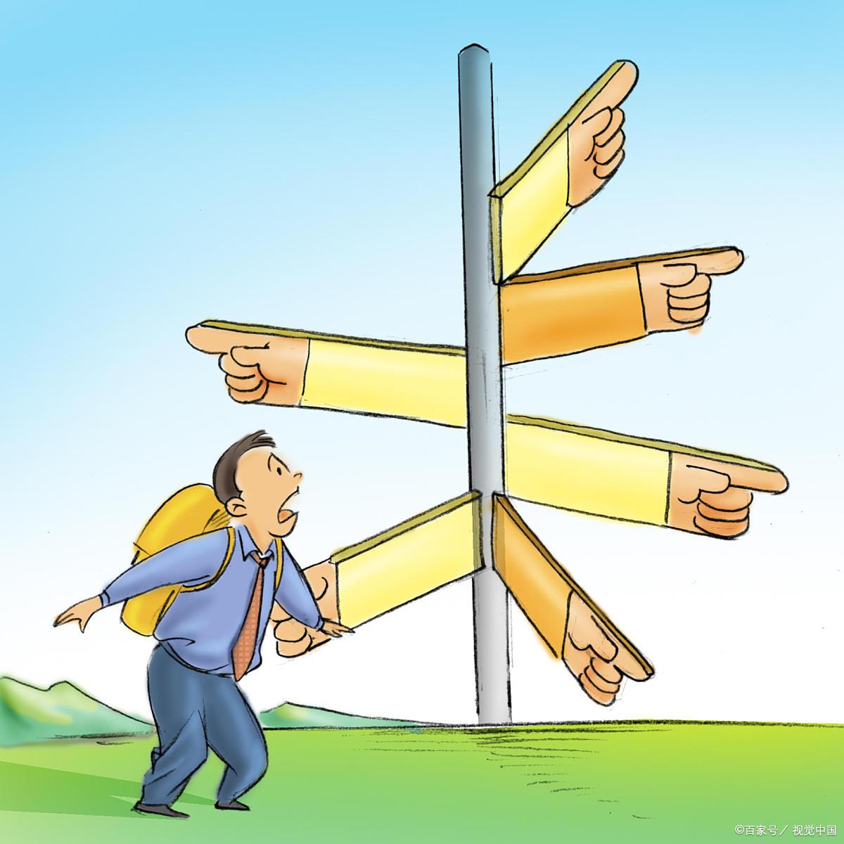 一错再错有什么用,一错再错一错到底