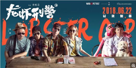 豆瓣年终总结清单来袭,豆瓣年度推荐电影排行榜