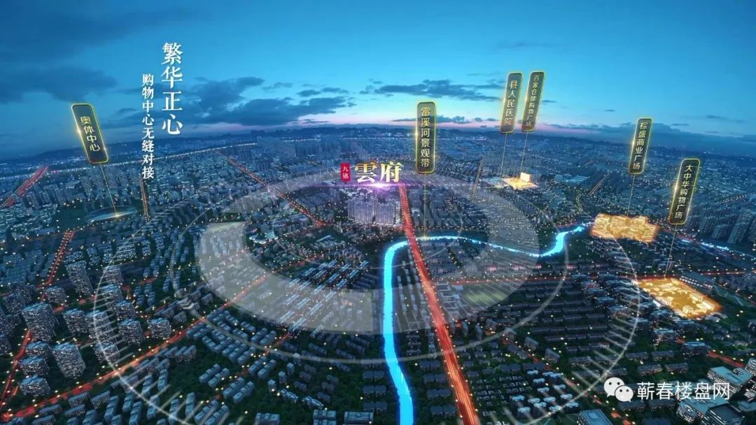 8月楼市淡季，有的楼盘却能逆势而起