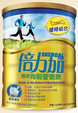 17款成人奶粉测评,17种成人奶粉