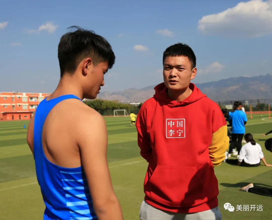 你好，开远四中——“半百少年”助力少年勇敢追梦！