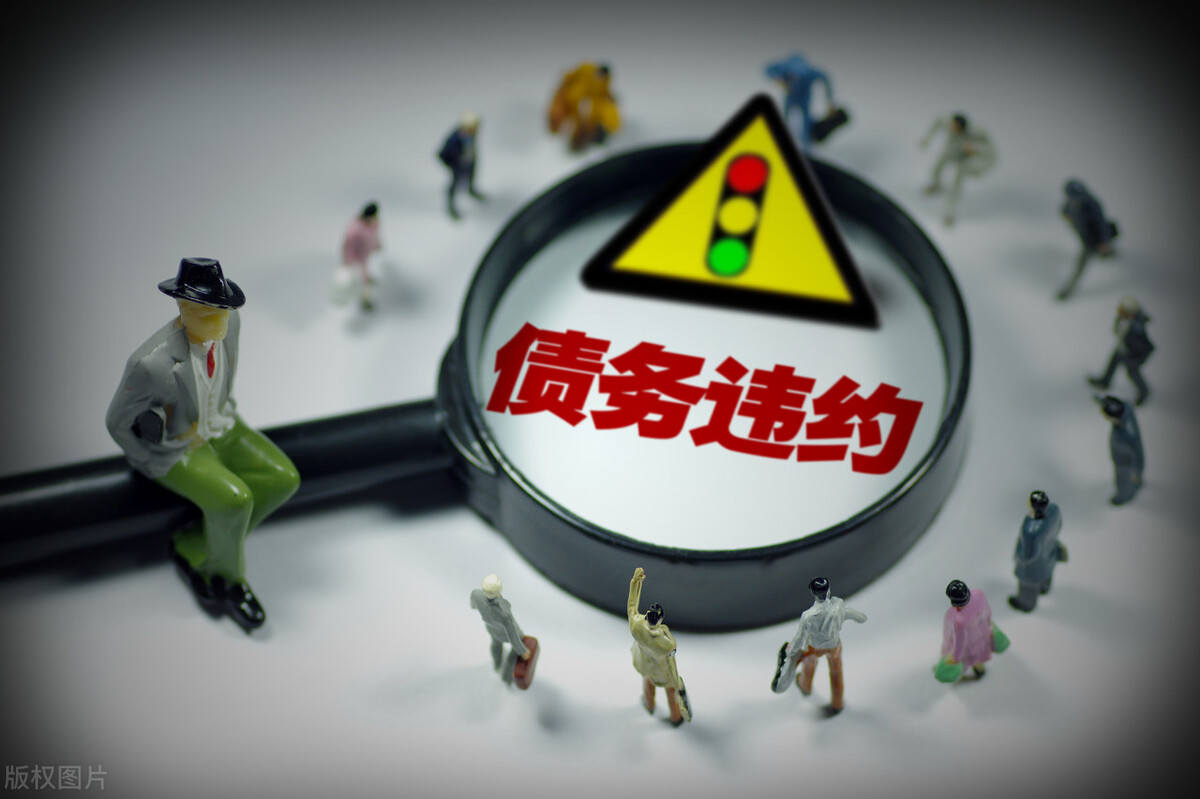 某个前三强房企董事长“跑了”？4城房价下跌会有多大的示范效应