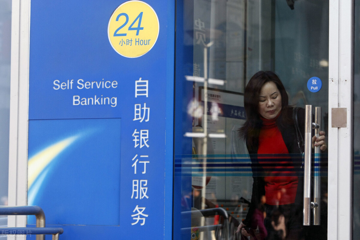 银行每天转账限额如何解决,银行调整日转账限额需要什么