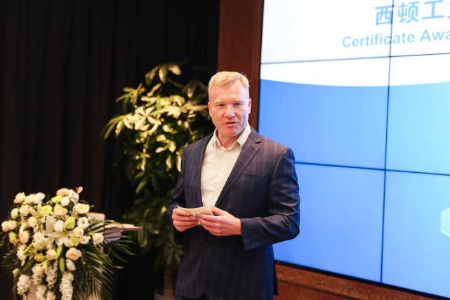 西顿照明cea13501h,西顿照明检验报告