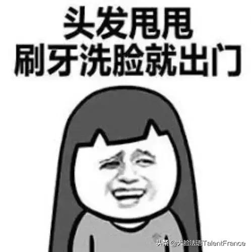 法国娇韵诗洗面奶怎么样,法国品牌啫喱洗面奶推荐