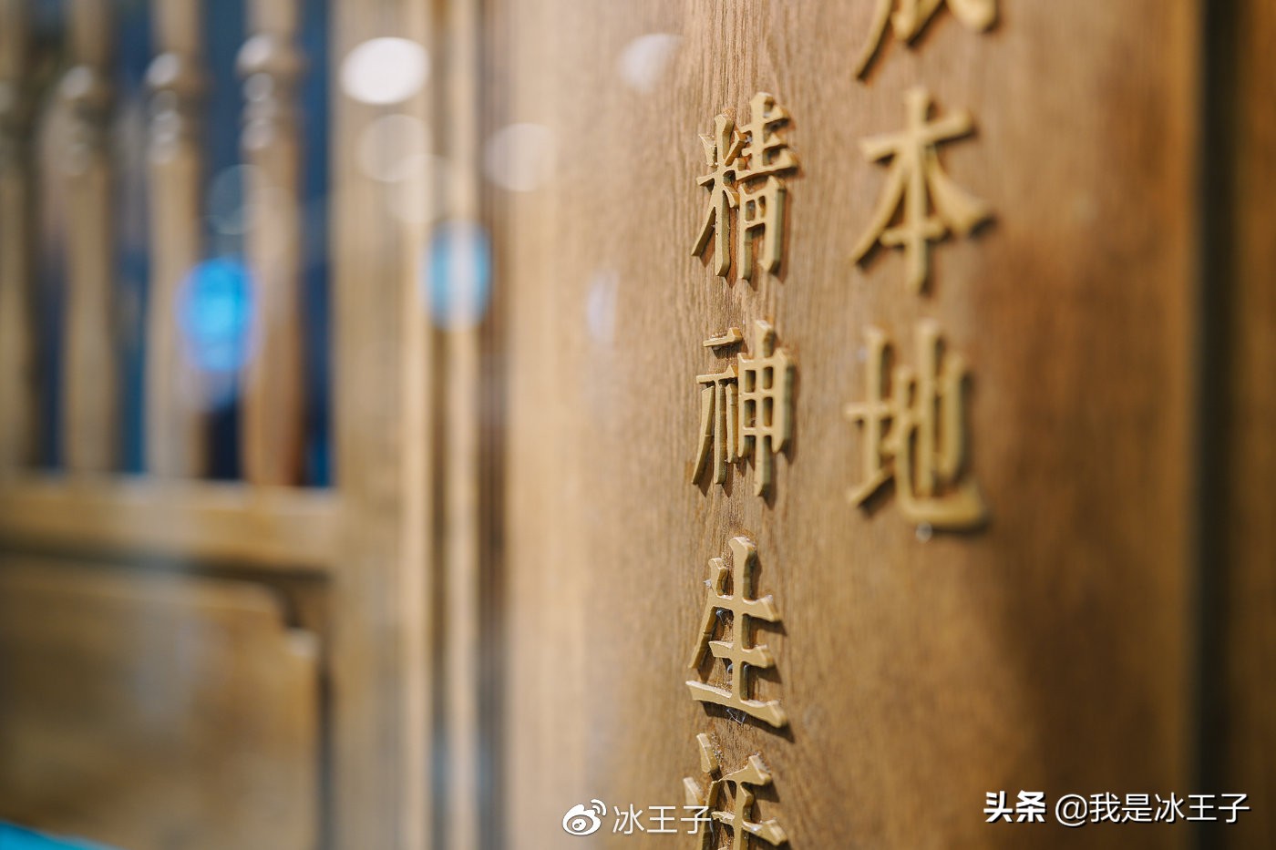 索尼fe35mmf1.4gm样张,索尼fe35mmf1.4gm怎么样