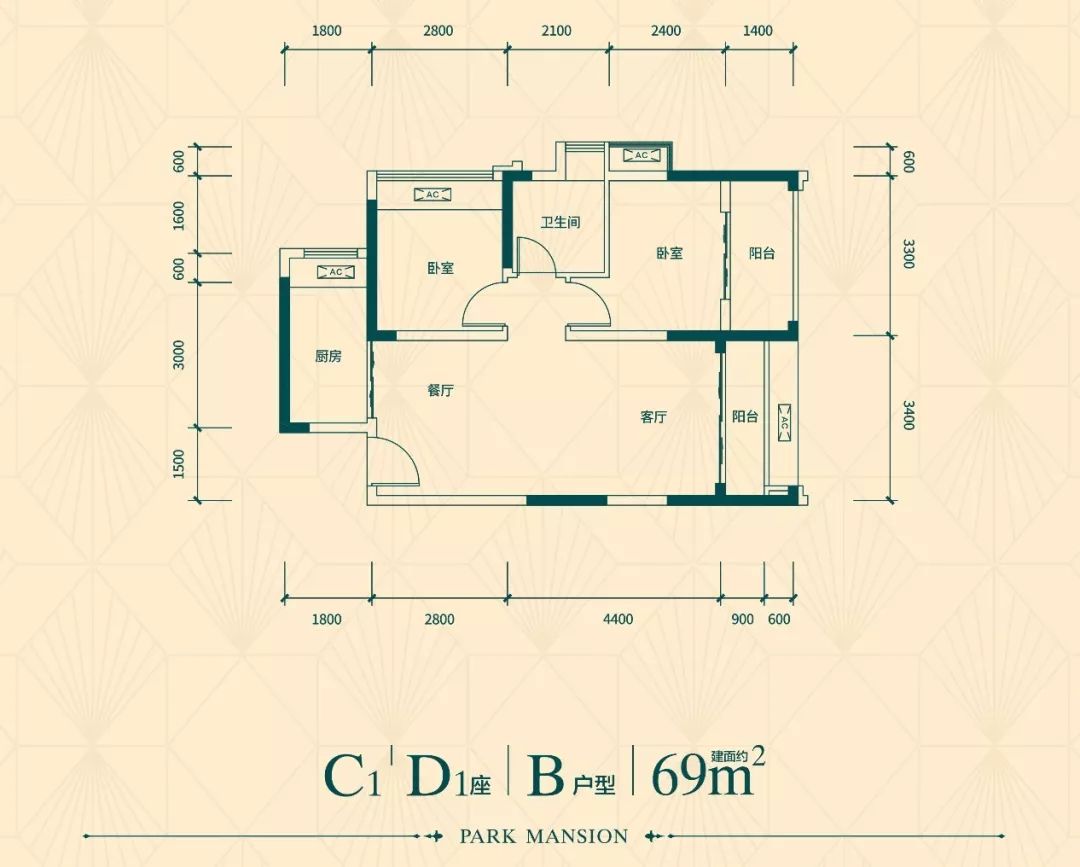 万科公园里6栋115平01户型,万科公园里一期106平户型图