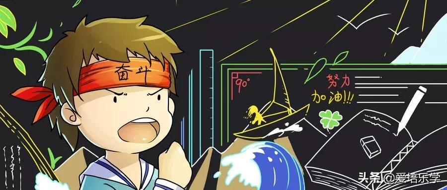 小学数学数量关系知识点归纳,小学数学中常见的量知识梳理