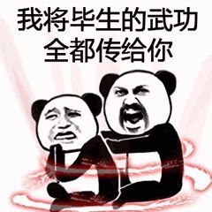 个人怎么提商标无效宣告,商标无效宣告及答辩模板
