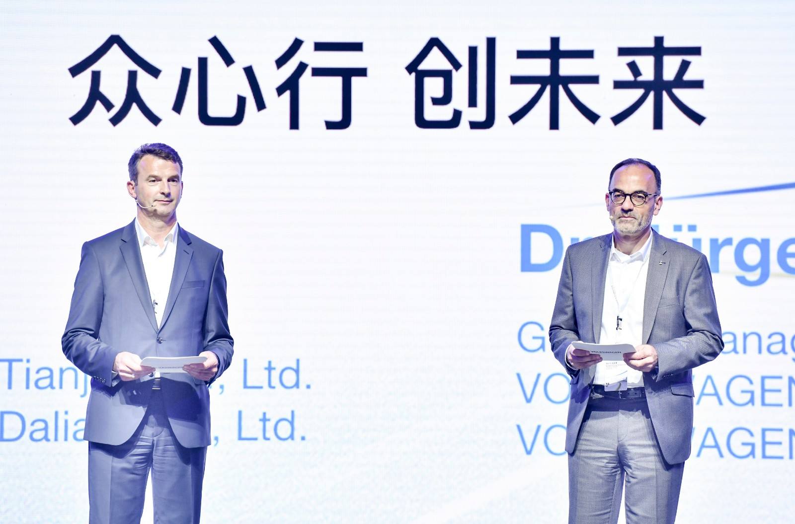 大众汽车快吗,提速快的大众