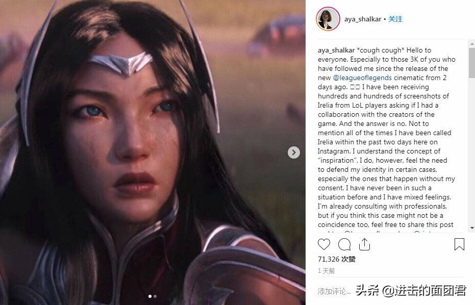 lol英雄和主播长相相似,lol选手撞脸