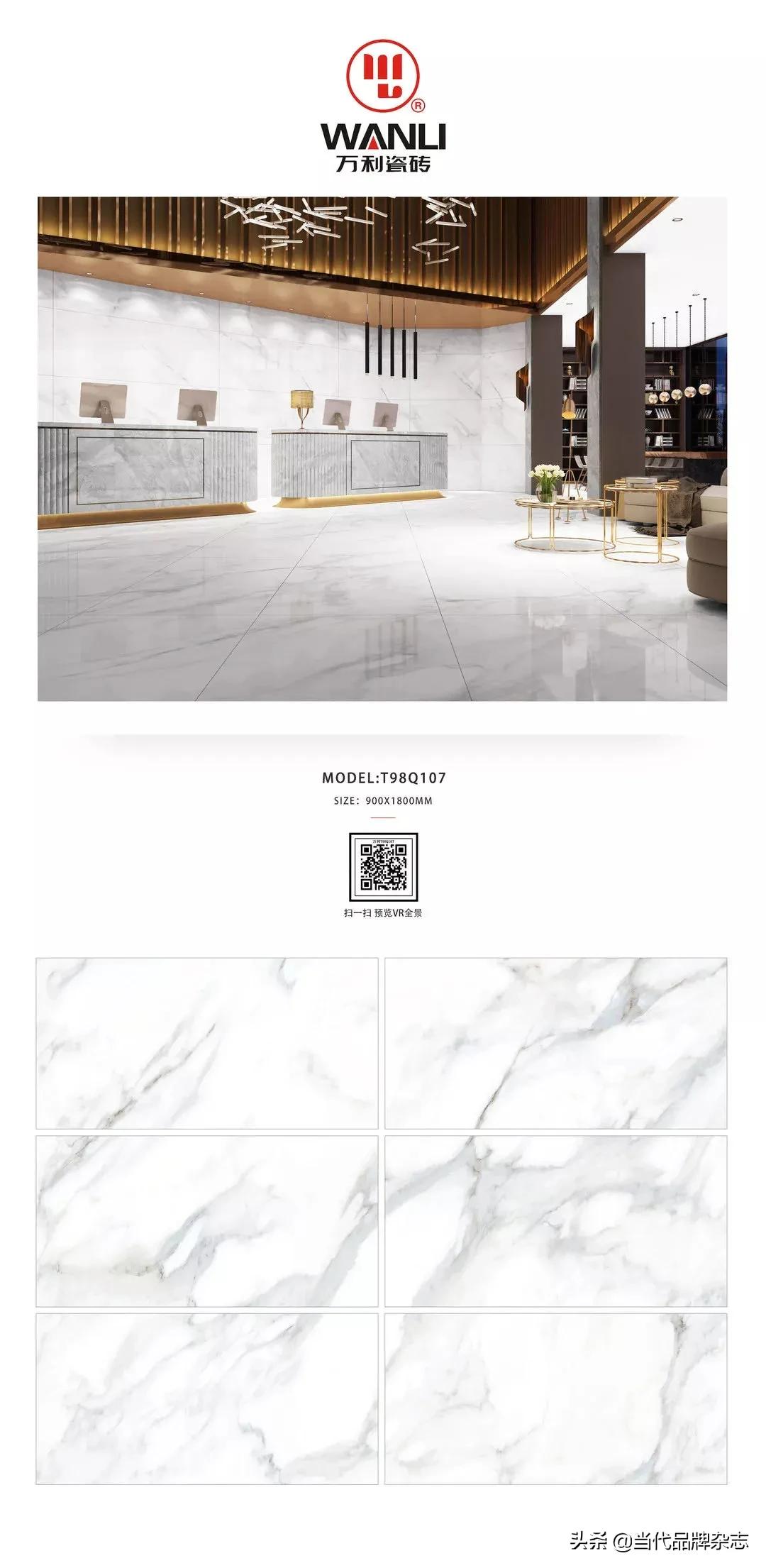 涓囧埄鐡蜂笟鏈夐檺鍏徃,涓囧埄鐡蜂笟瀹樼綉棣栭〉