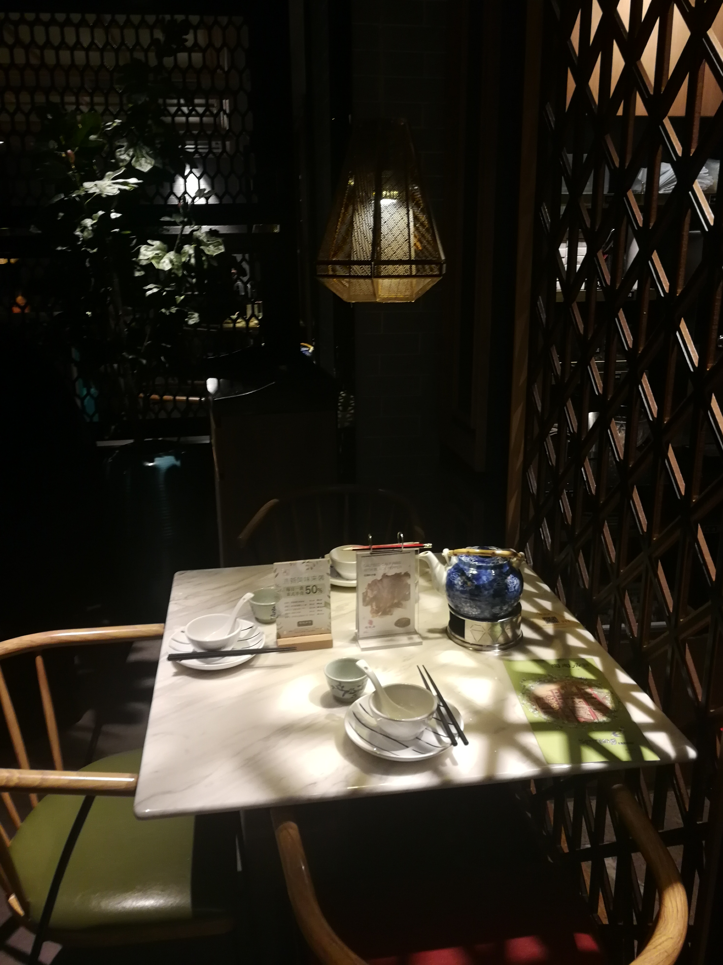 广州陶陶居附近景区,广州百年老字号陶陶居