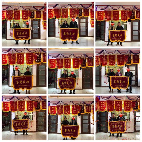 东发山水园180平,东发山水园毛坯