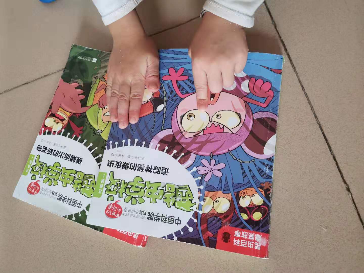 酷虫学校适合小学生看吗,酷虫学校漫画适合孩子吗