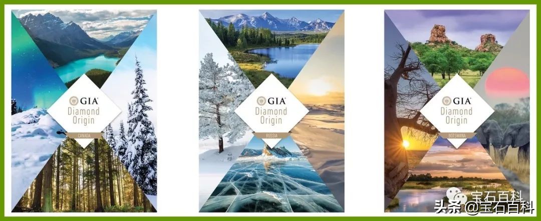 天然钻石,真的都是南非产的吗?