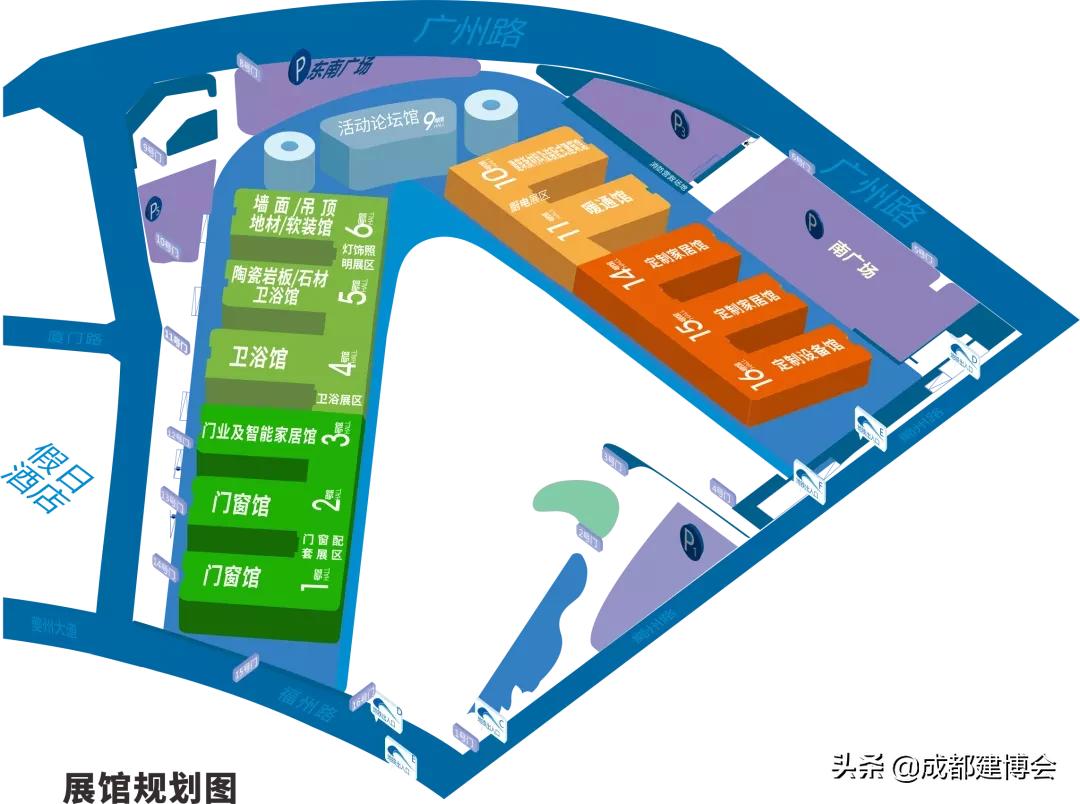 中国成都卫浴展赋能行业新发展，全国300余家卫浴企业齐聚蓉城