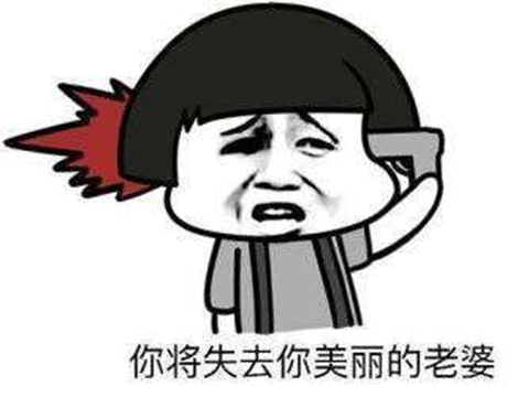 别人的妈！日本母亲通关整个游戏，就为帮儿子画一张完整的打怪图