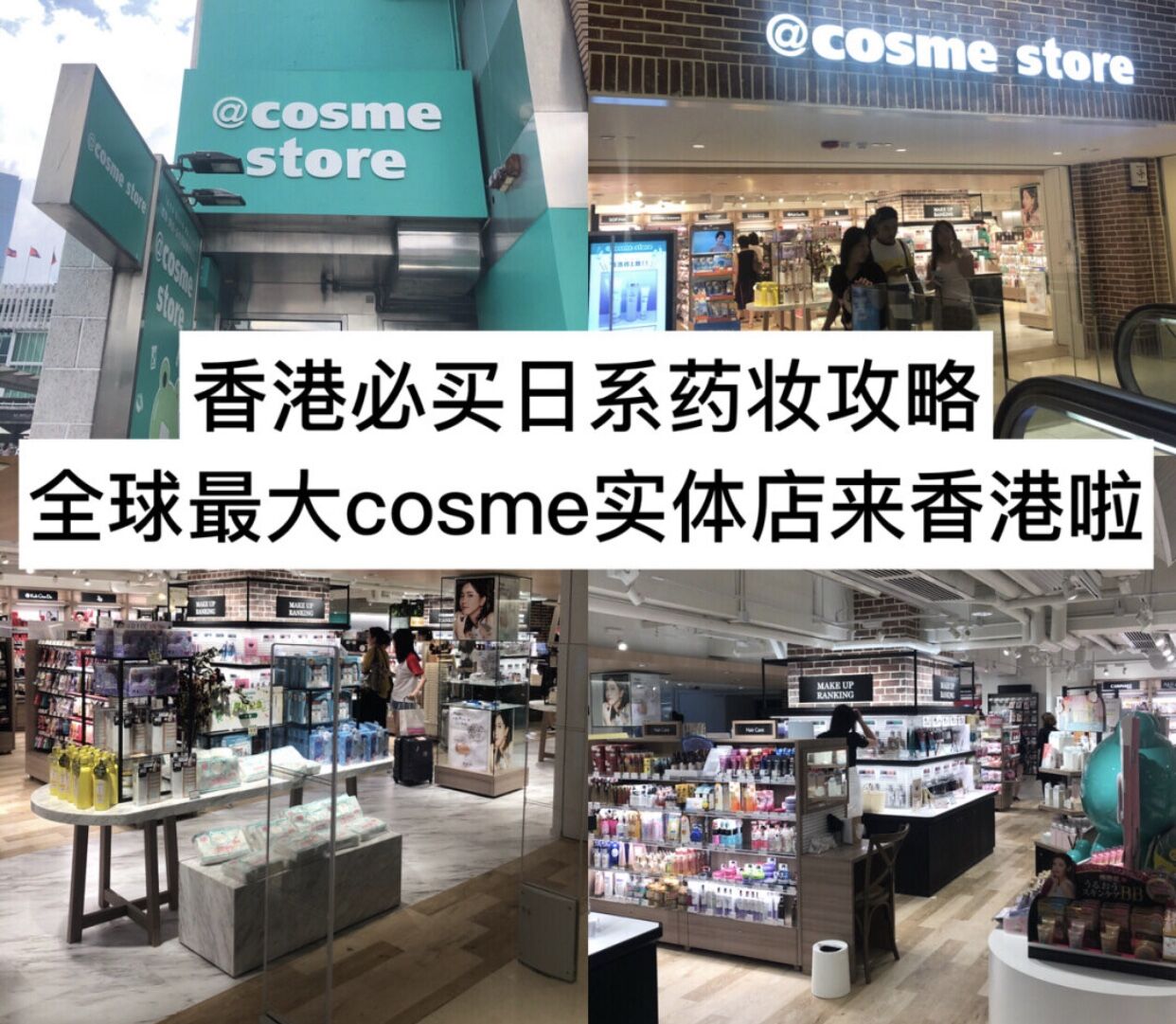 澳门代购和香港代购哪个便宜,香港代购反向代购