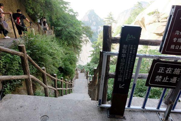西岳华山五峰风景,华山一日游西安出发路线推荐