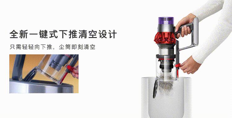 戴森有线无线两用吸尘器,戴森吸尘器有的两千有的三千