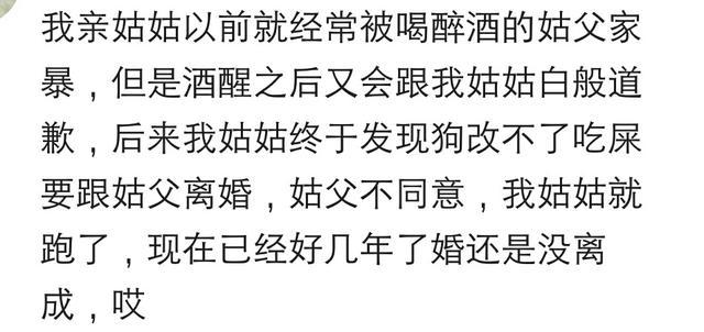 当着公婆面把老公打,刚结婚被婆婆打