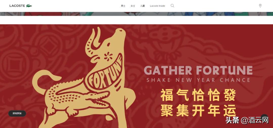 看完大牌们的牛年限定，我觉着还是酒圈儿的牛年酒标更靠谱