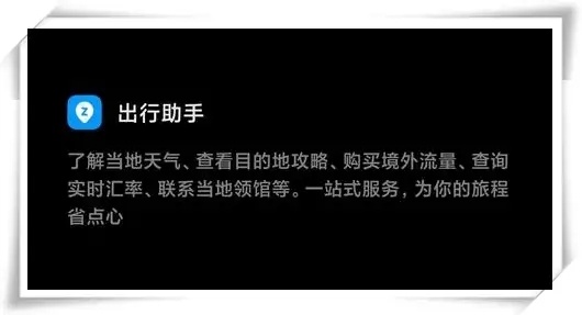 小米9稳定版更新miui11视频,小米9miui11稳定版刷开发版