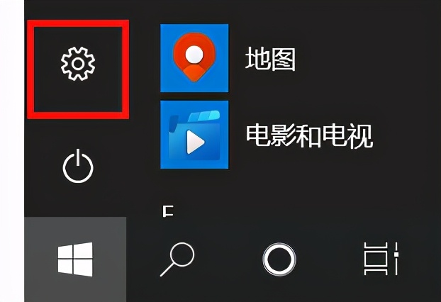 电脑上出现的游戏屏保怎么去除,如何去除电脑屏幕保护程序