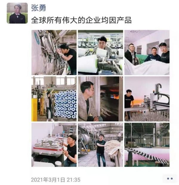 白小t最新款t恤,白小t服装性价比