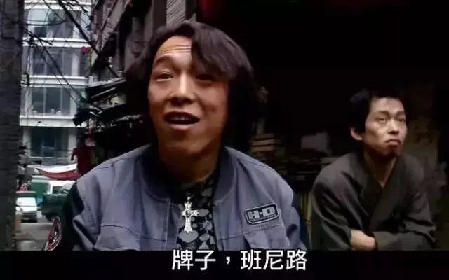 90后，谁没这些黑历史