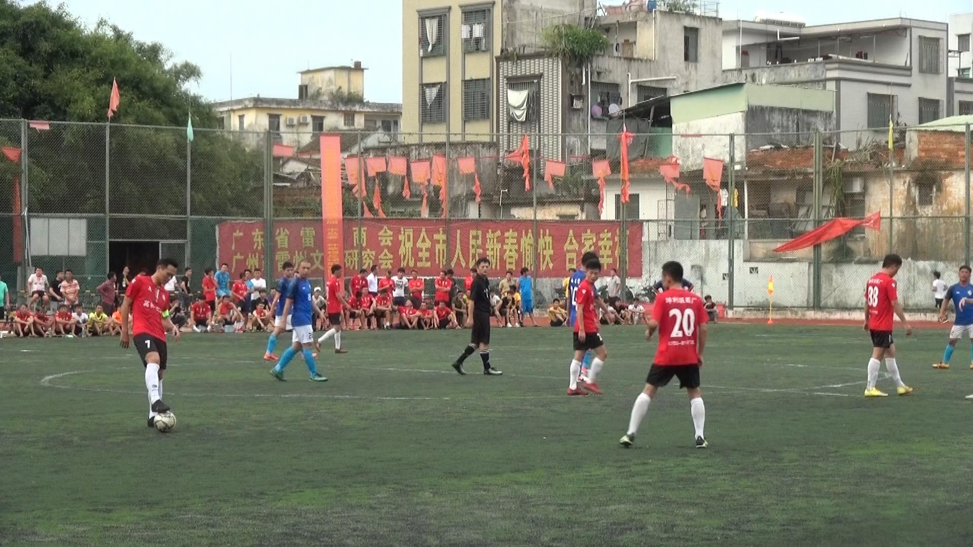 雷州草根足球比赛,雷州足球联赛2015