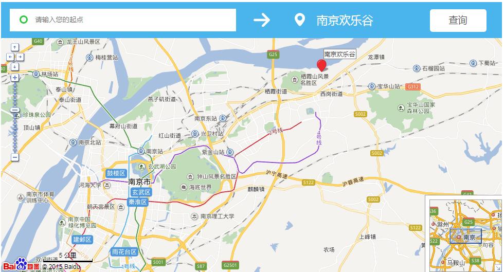 南京欢乐谷夜场游玩攻略,武汉欢乐谷和南京欢乐谷哪个好玩