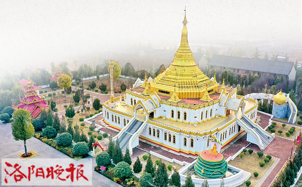 白马寺缅甸风格佛殿,白马寺缅泰印佛馆讲解